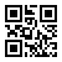 QR-Code zur Seite https://www.isbn.de/9783719023843