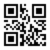 QR-Code zur Buchseite 9783719026424