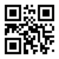 QR-Code zur Seite https://www.isbn.de/9783719027834