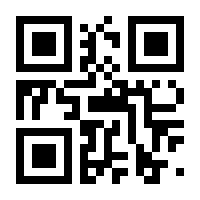 QR-Code zur Seite https://www.isbn.de/9783719028800