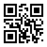 QR-Code zur Seite https://www.isbn.de/9783719029005