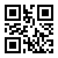 QR-Code zur Seite https://www.isbn.de/9783719032647