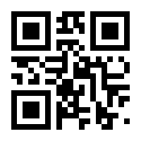 QR-Code zur Seite https://www.isbn.de/9783719033866