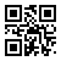QR-Code zur Seite https://www.isbn.de/9783719034849