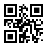 QR-Code zur Seite https://www.isbn.de/9783719037123