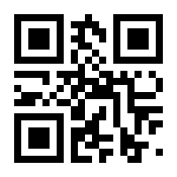 QR-Code zur Buchseite 9783719037369