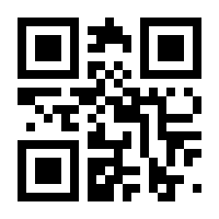 QR-Code zur Seite https://www.isbn.de/9783719037444