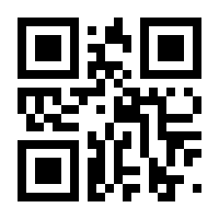 QR-Code zur Seite https://www.isbn.de/9783719038922