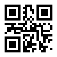 QR-Code zur Seite https://www.isbn.de/9783719038960