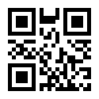 QR-Code zur Seite https://www.isbn.de/9783719040000