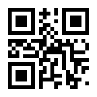 QR-Code zur Seite https://www.isbn.de/9783719040338