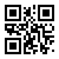 QR-Code zur Seite https://www.isbn.de/9783719041229