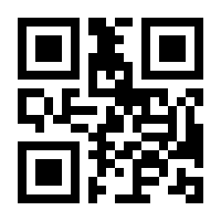 QR-Code zur Buchseite 9783719041793