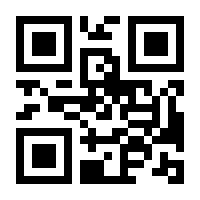 QR-Code zur Seite https://www.isbn.de/9783719042240