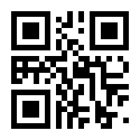 QR-Code zur Seite https://www.isbn.de/9783719042493
