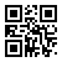 QR-Code zur Seite https://www.isbn.de/9783719042806