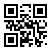 QR-Code zur Seite https://www.isbn.de/9783719044046