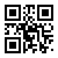 QR-Code zur Seite https://www.isbn.de/9783719044473