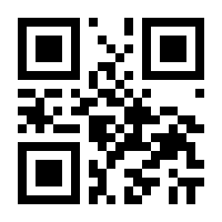 QR-Code zur Seite https://www.isbn.de/9783719044565