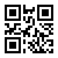 QR-Code zur Seite https://www.isbn.de/9783719045142