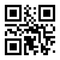 QR-Code zur Seite https://www.isbn.de/9783719045609