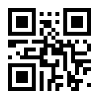 QR-Code zur Seite https://www.isbn.de/9783719046309