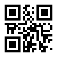QR-Code zur Seite https://www.isbn.de/9783719046439
