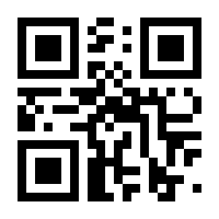 QR-Code zur Seite https://www.isbn.de/9783719046644