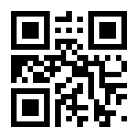 QR-Code zur Buchseite 9783719047436