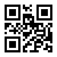 QR-Code zur Buchseite 9783719047603