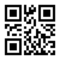 QR-Code zur Buchseite 9783719048044