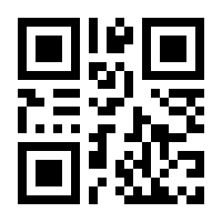 QR-Code zur Seite https://www.isbn.de/9783719048051