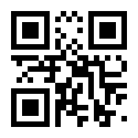 QR-Code zur Seite https://www.isbn.de/9783719048211
