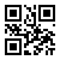 QR-Code zur Seite https://www.isbn.de/9783722805023