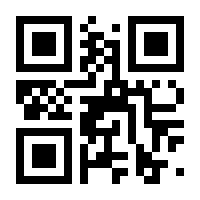 QR-Code zur Buchseite 9783722805368