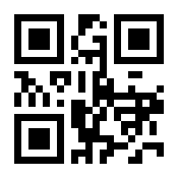 QR-Code zur Seite https://www.isbn.de/9783722805627