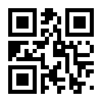 QR-Code zur Seite https://www.isbn.de/9783724516804