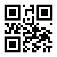 QR-Code zur Seite https://www.isbn.de/9783724521952