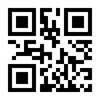 QR-Code zur Seite https://www.isbn.de/9783724522027