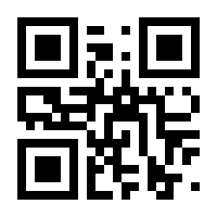 QR-Code zur Buchseite 9783725525829