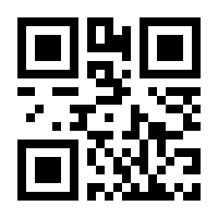 QR-Code zur Seite https://www.isbn.de/9783725527403