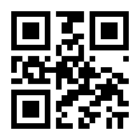 QR-Code zur Buchseite 9783725530335