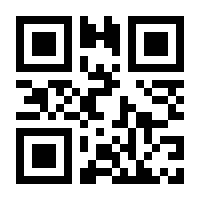 QR-Code zur Seite https://www.isbn.de/9783725537860