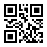 QR-Code zur Seite https://www.isbn.de/9783725541423