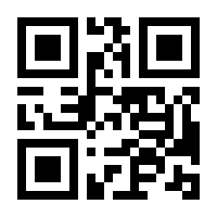 QR-Code zur Buchseite 9783725556069