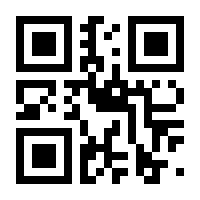 QR-Code zur Seite https://www.isbn.de/9783725566402