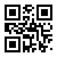 QR-Code zur Buchseite 9783725569076