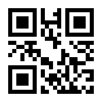 QR-Code zur Seite https://www.isbn.de/9783725570126