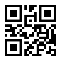 QR-Code zur Seite https://www.isbn.de/9783725571000