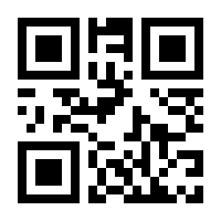 QR-Code zur Seite https://www.isbn.de/9783725574452